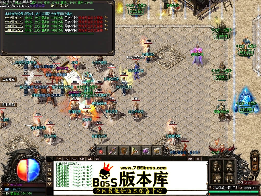 Images13压缩后.JPG