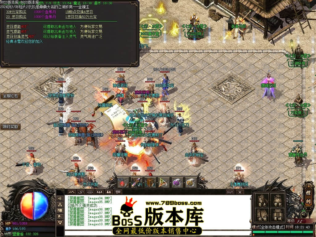 Images11压缩后.JPG