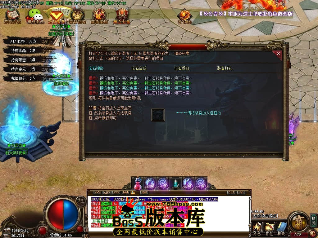 Images06压缩后.JPG