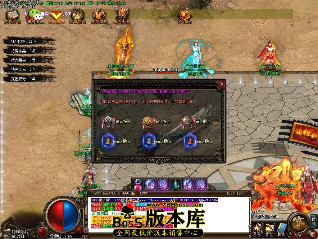 Images11压缩后.JPG