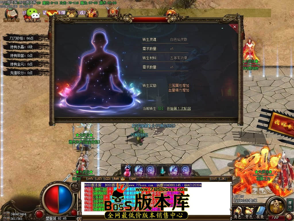 Images10压缩后.JPG