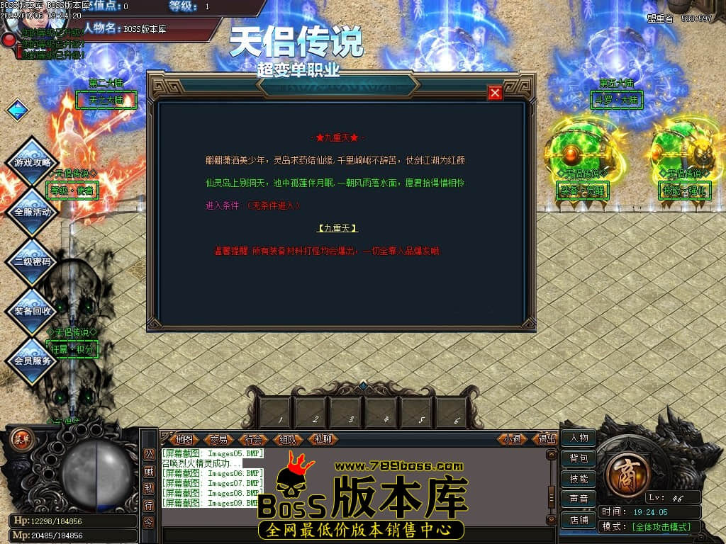 Images10压缩后.JPG