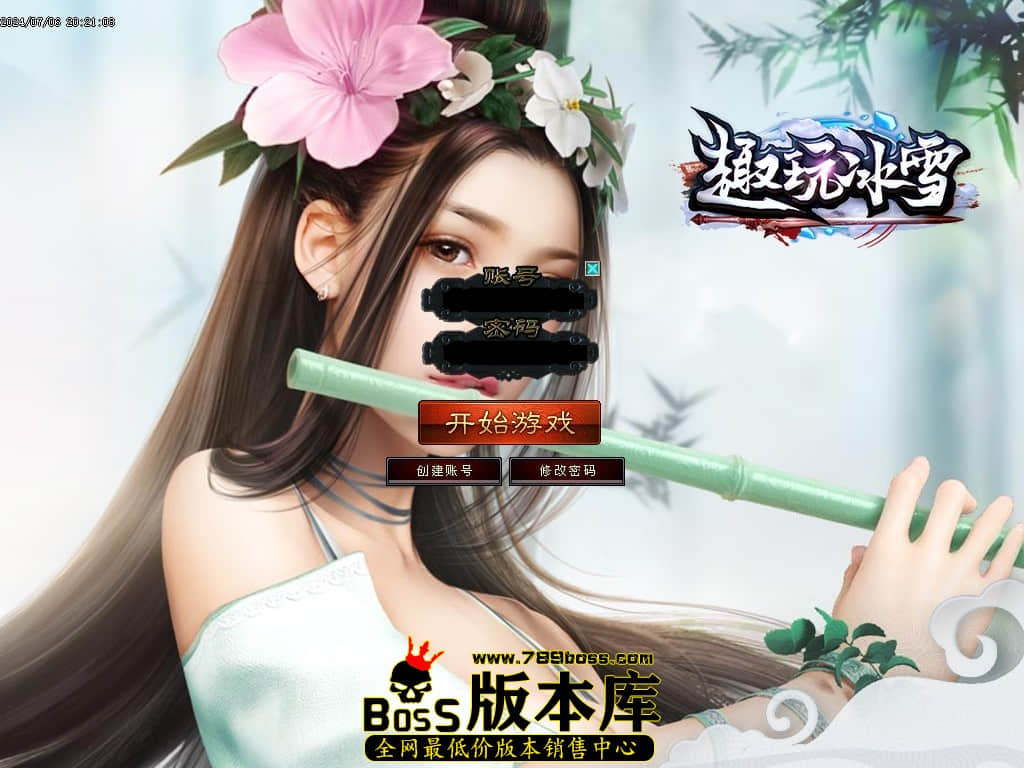 Images00压缩后.JPG
