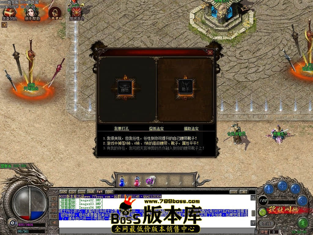 Images05压缩后.JPG
