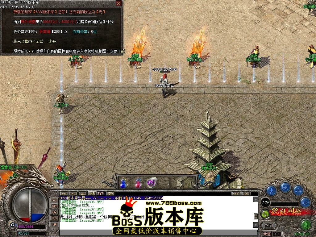 Images10压缩后.JPG