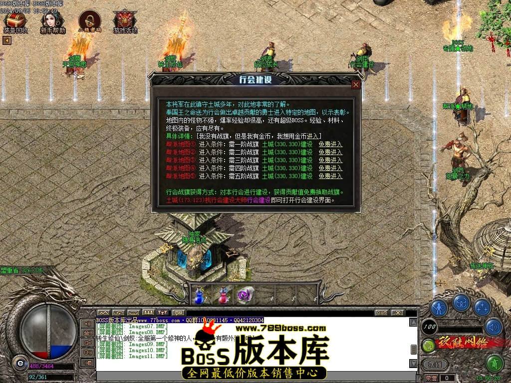 Images12压缩后.JPG