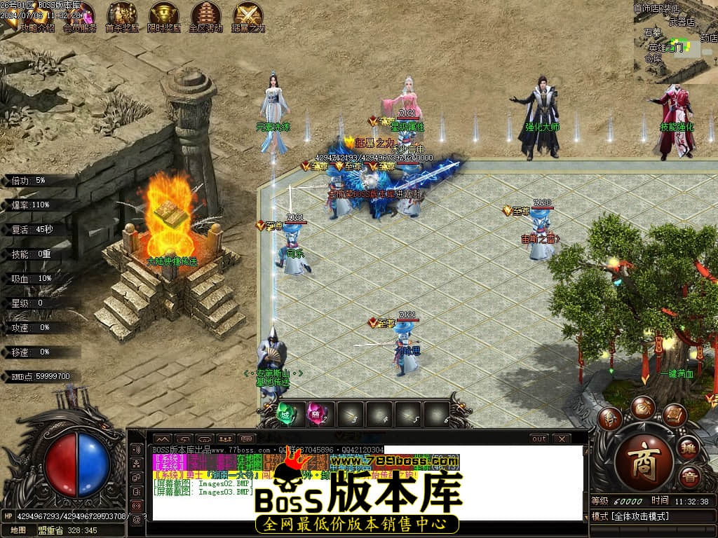 Images04压缩后.JPG