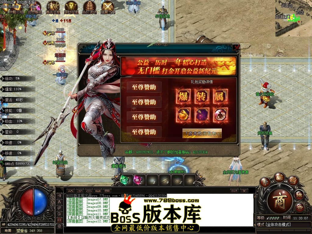 Images13压缩后.JPG