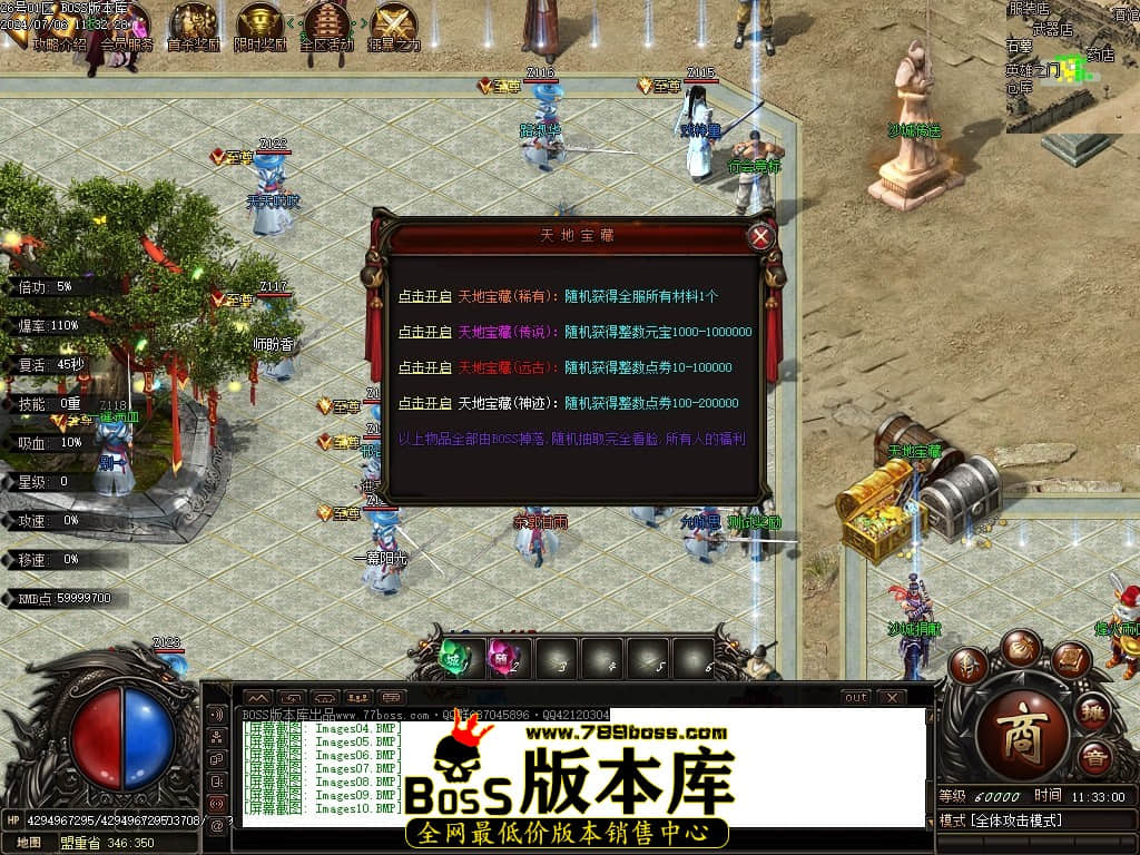 Images11压缩后.JPG