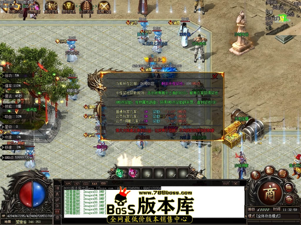 Images10压缩后.JPG