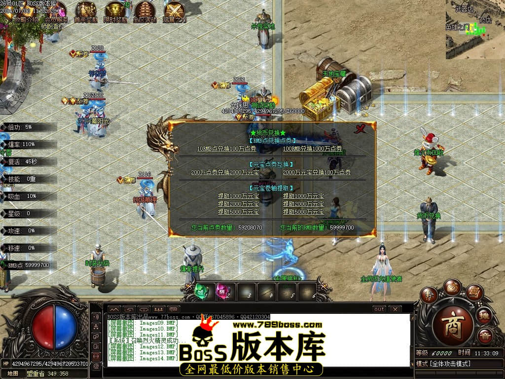 Images15压缩后.JPG