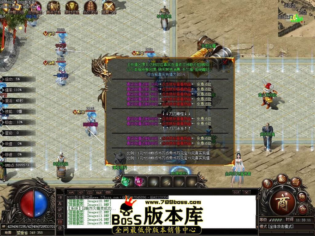 Images16压缩后.JPG