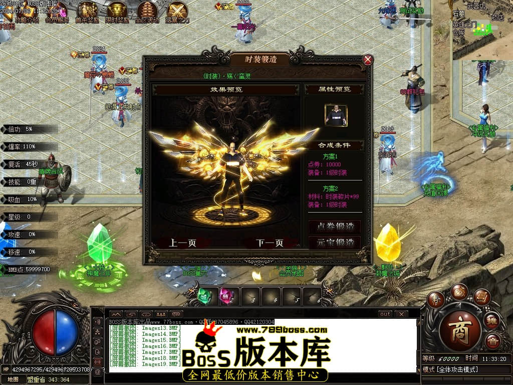 Images20压缩后.JPG