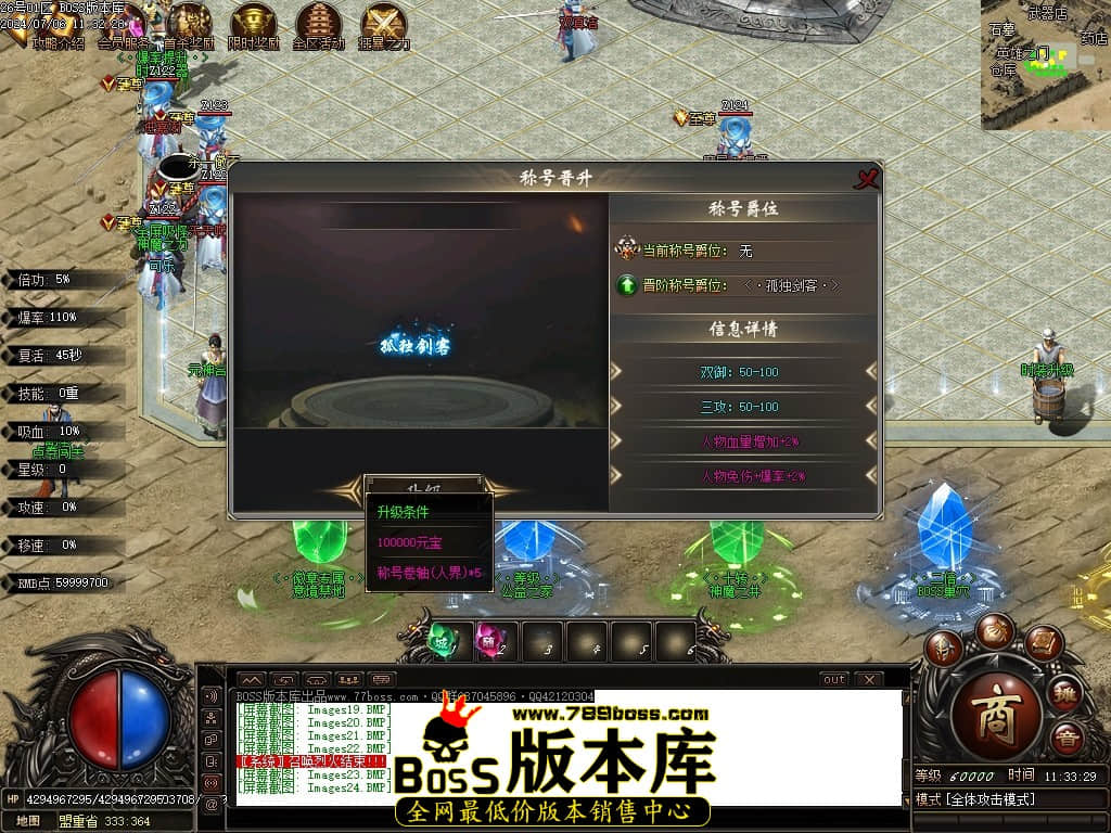 Images25压缩后.JPG