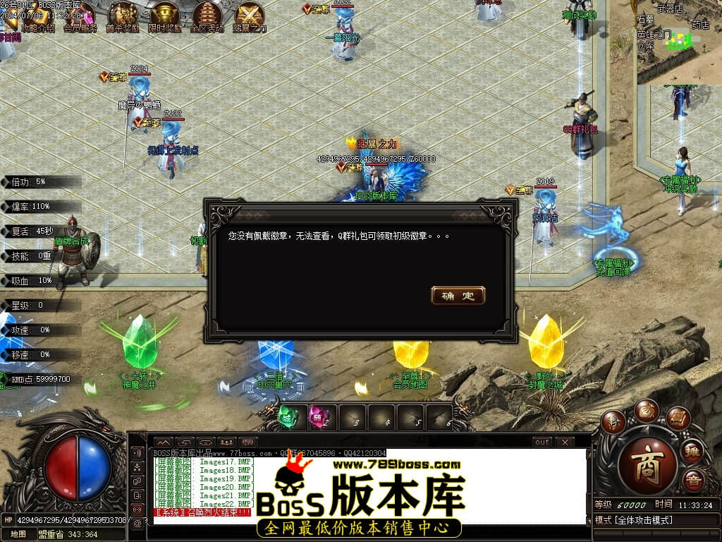 Images23压缩后.JPG