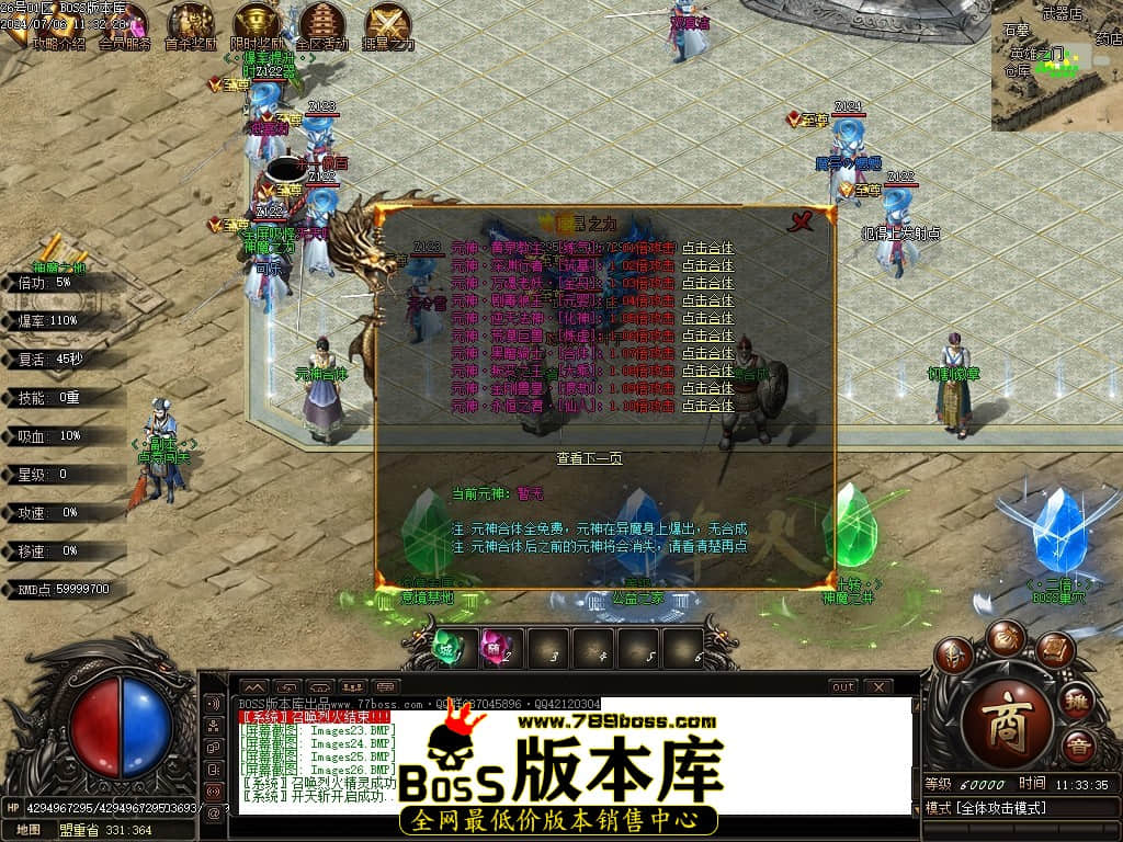 Images27压缩后.JPG