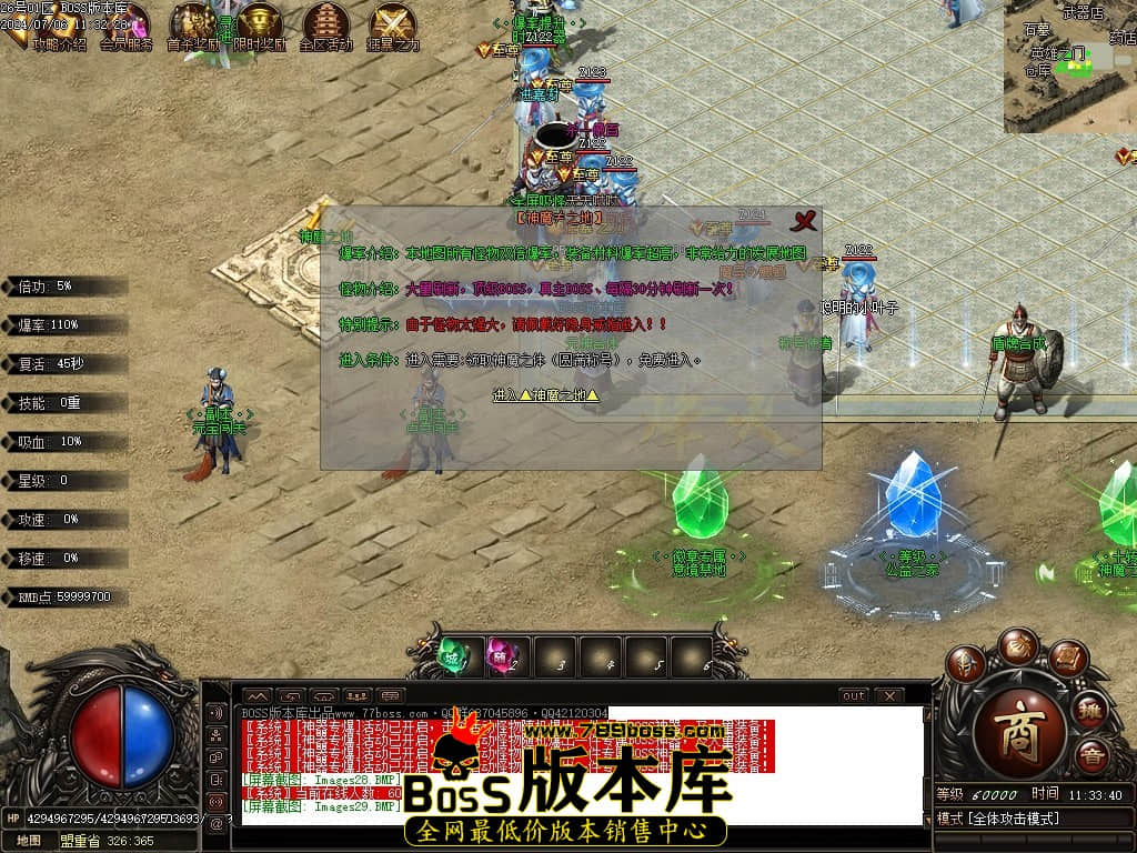 Images30压缩后.JPG