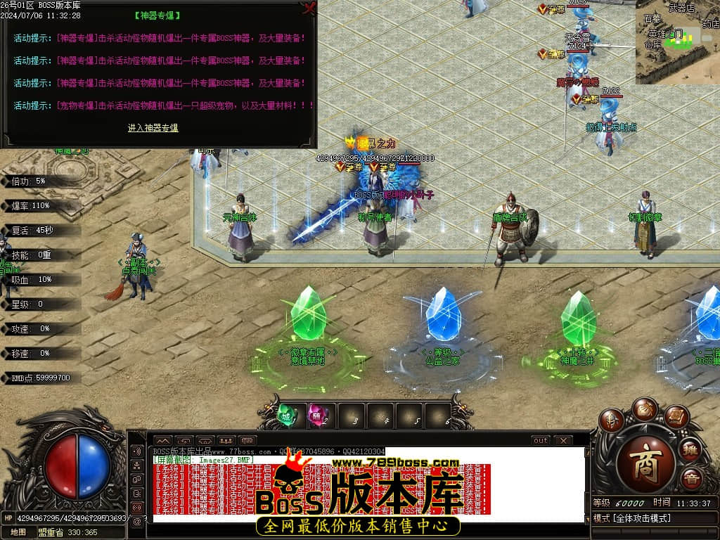 Images28压缩后.JPG