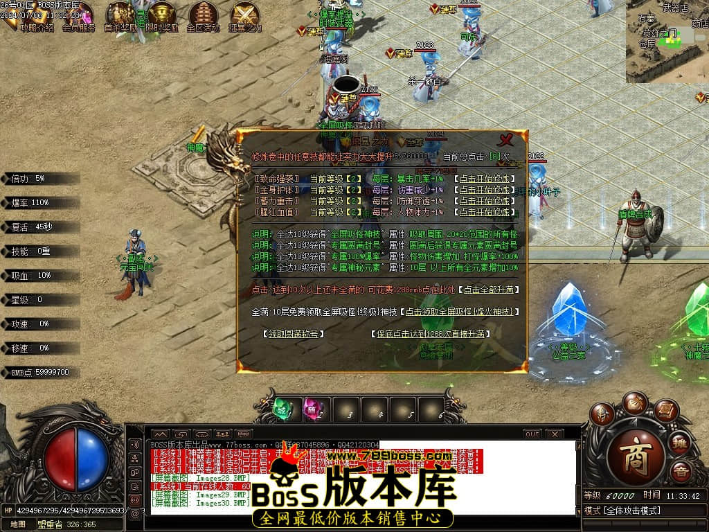 Images31压缩后.JPG