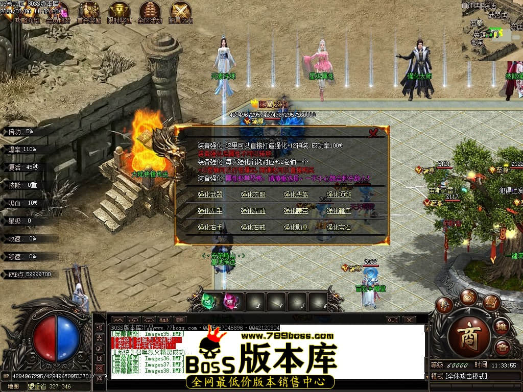 Images39压缩后.JPG
