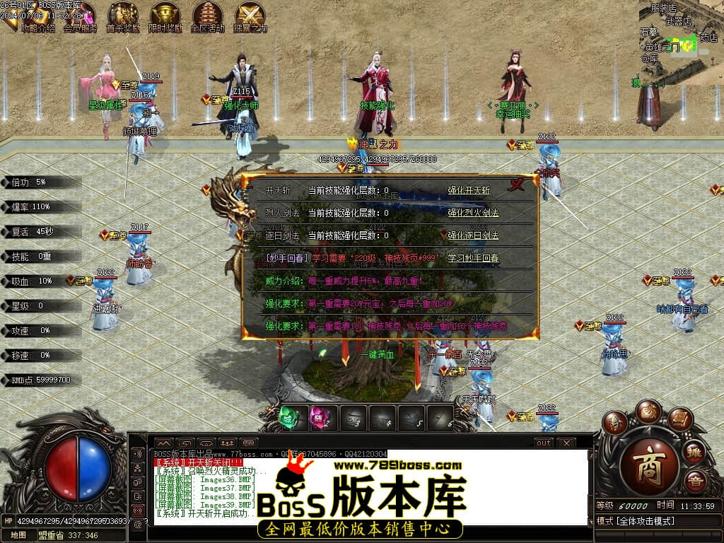 Images40压缩后.JPG