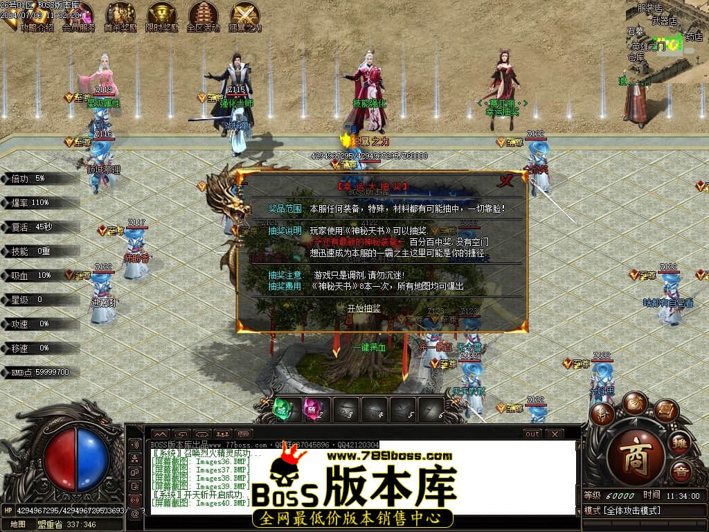 Images41压缩后.JPG