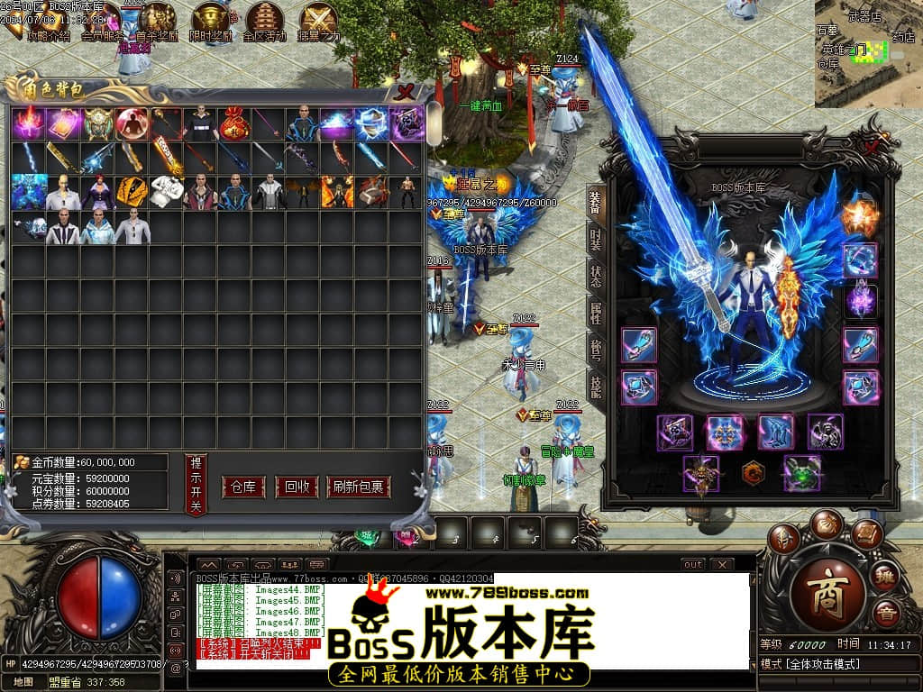 Images49压缩后.JPG