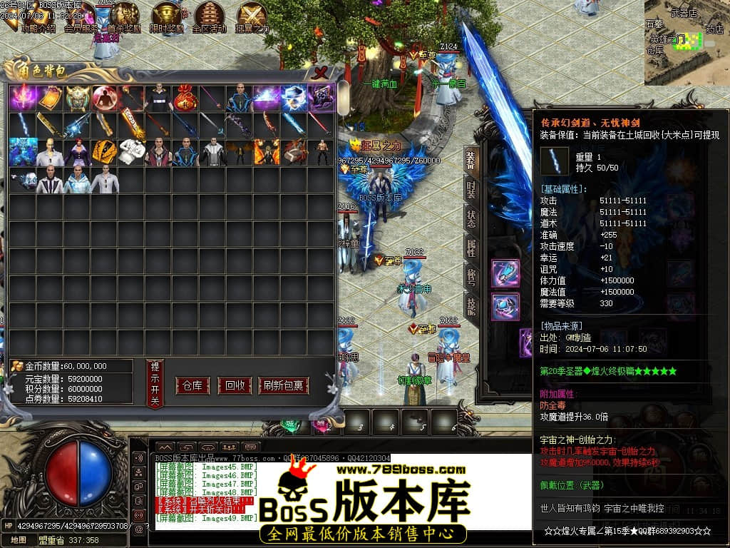 Images50压缩后.JPG