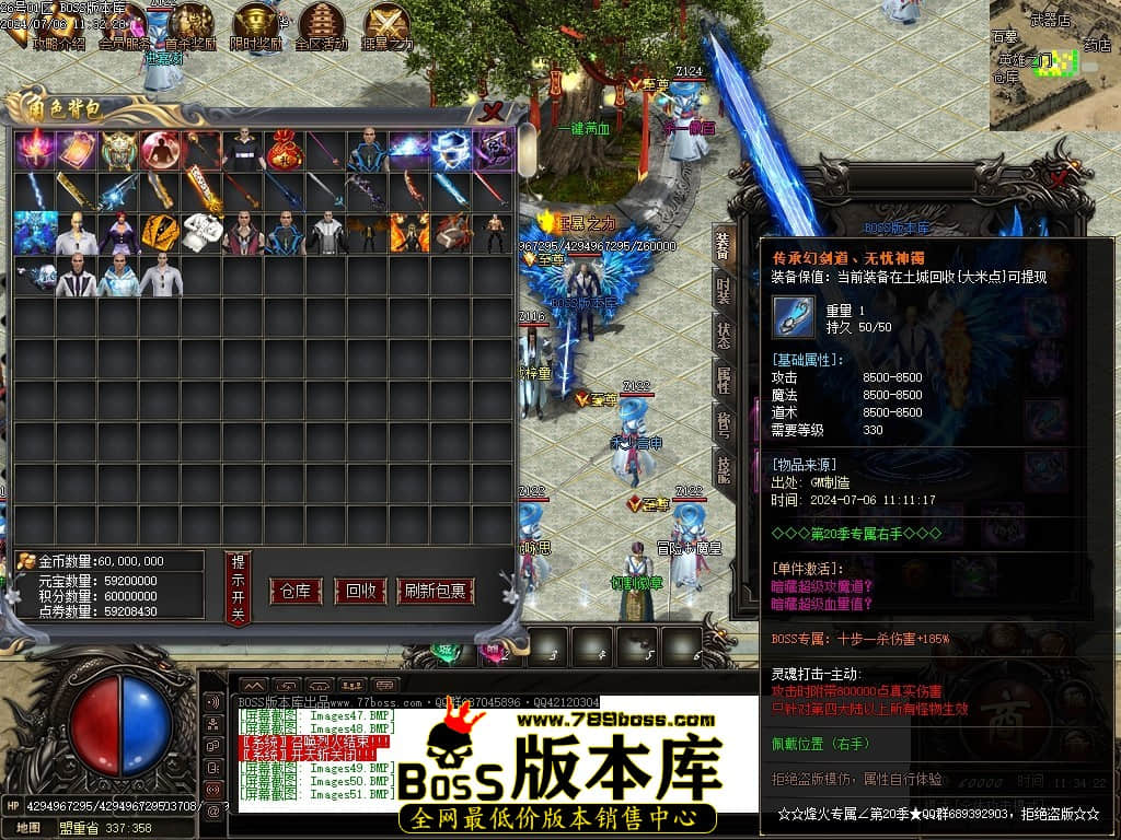 Images52压缩后.JPG