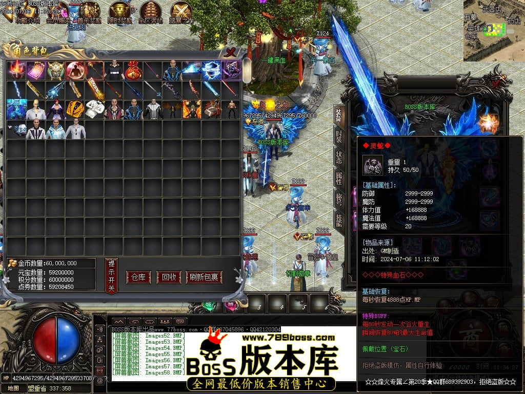 Images59压缩后.JPG