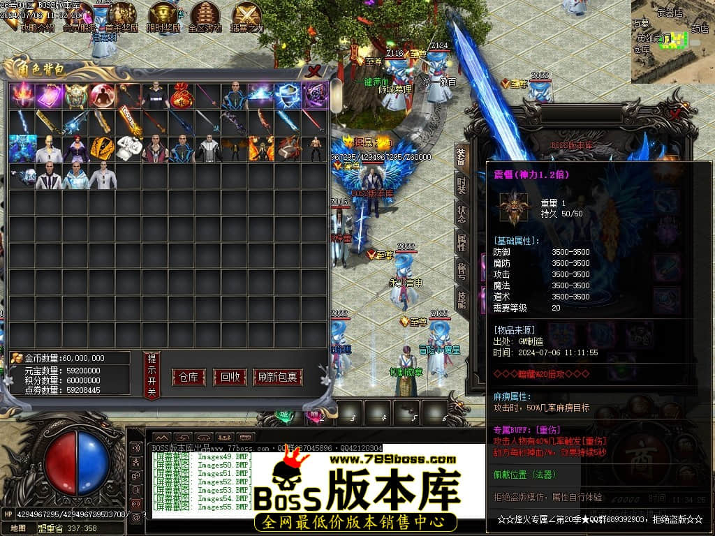 Images56压缩后.JPG