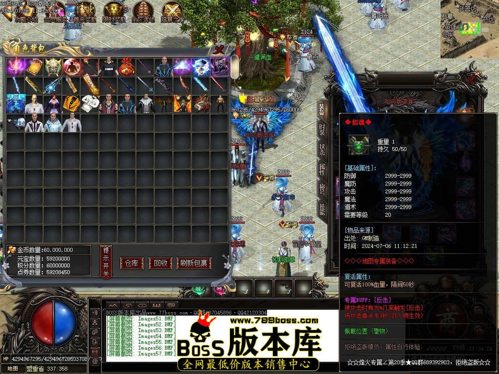 Images58压缩后.JPG