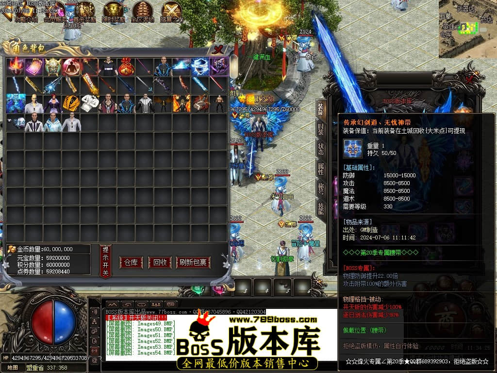 Images55压缩后.JPG