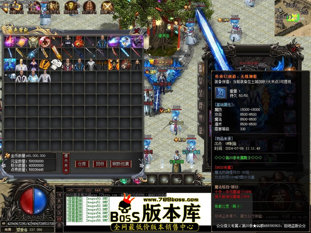 Images57压缩后.JPG