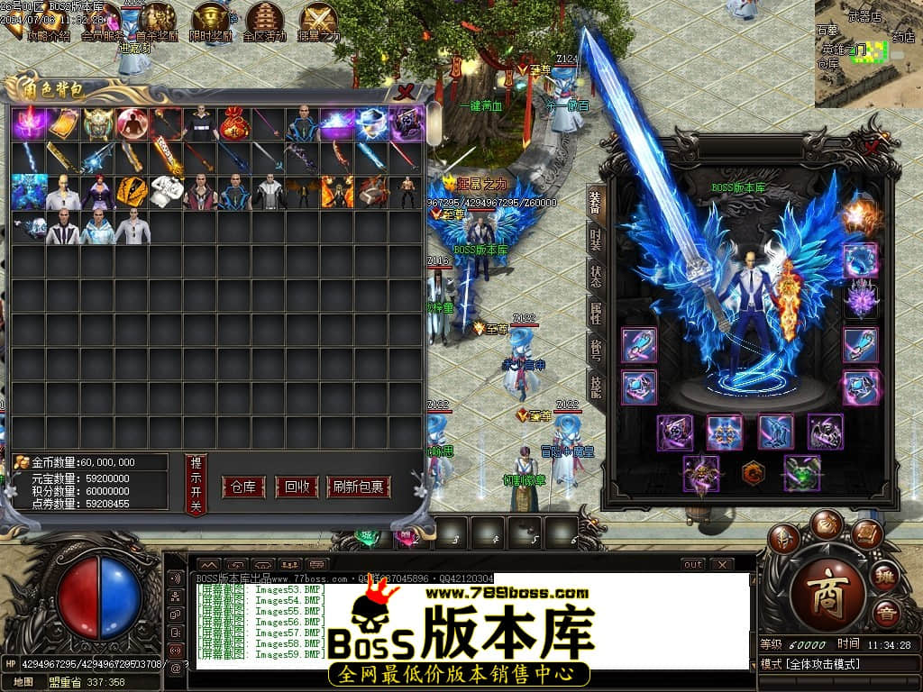 Images60压缩后.JPG