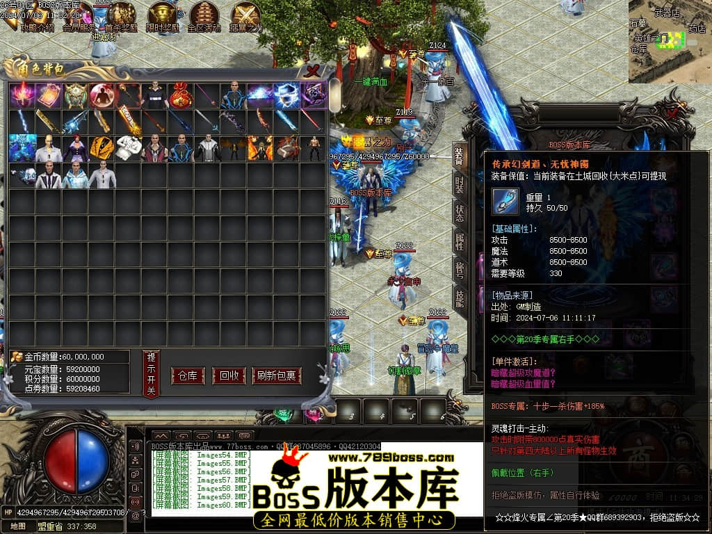 Images61压缩后.JPG