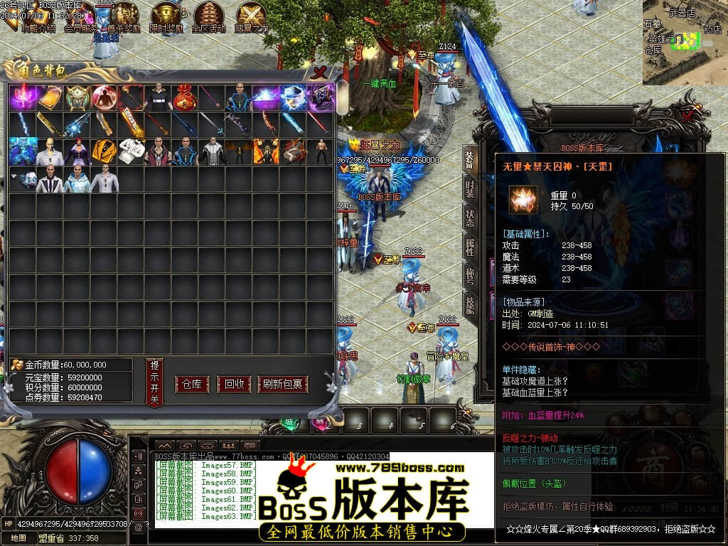 Images64压缩后.JPG