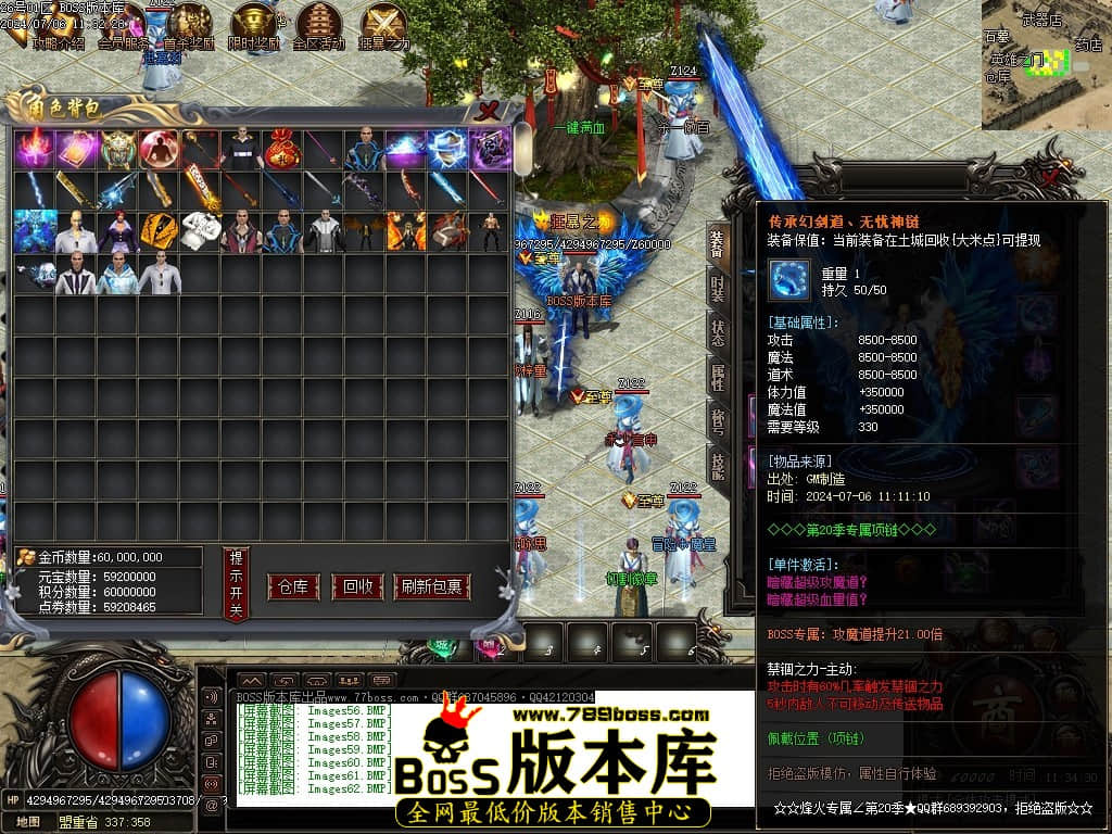 Images63压缩后.JPG