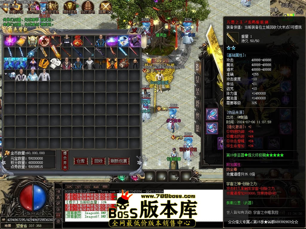 Images68压缩后.JPG