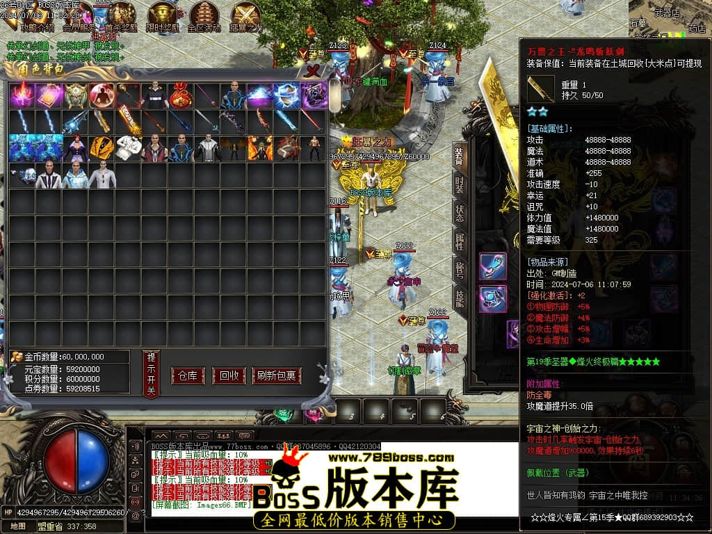 Images67压缩后.JPG