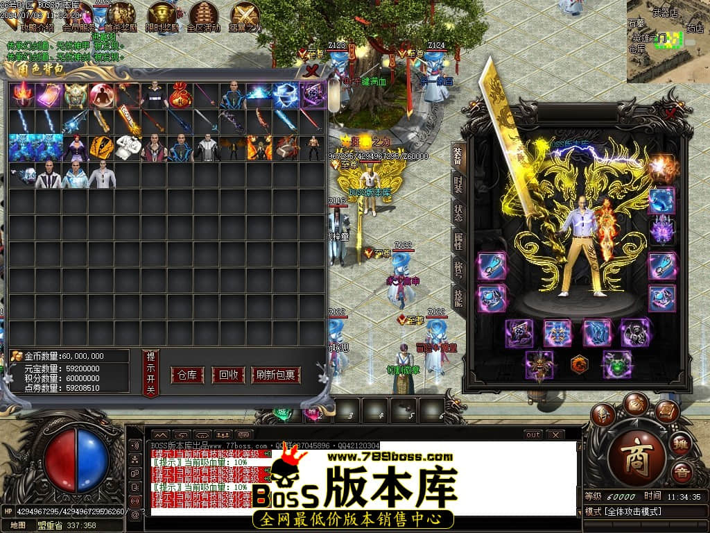 Images66压缩后.JPG
