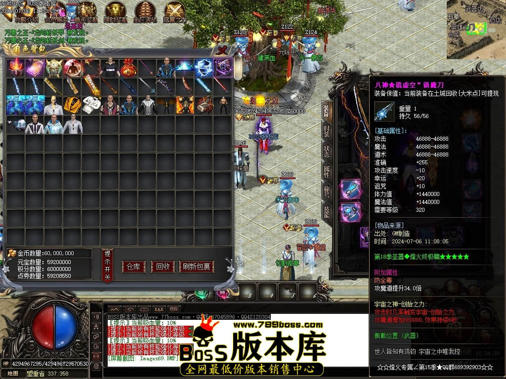 Images70压缩后.JPG