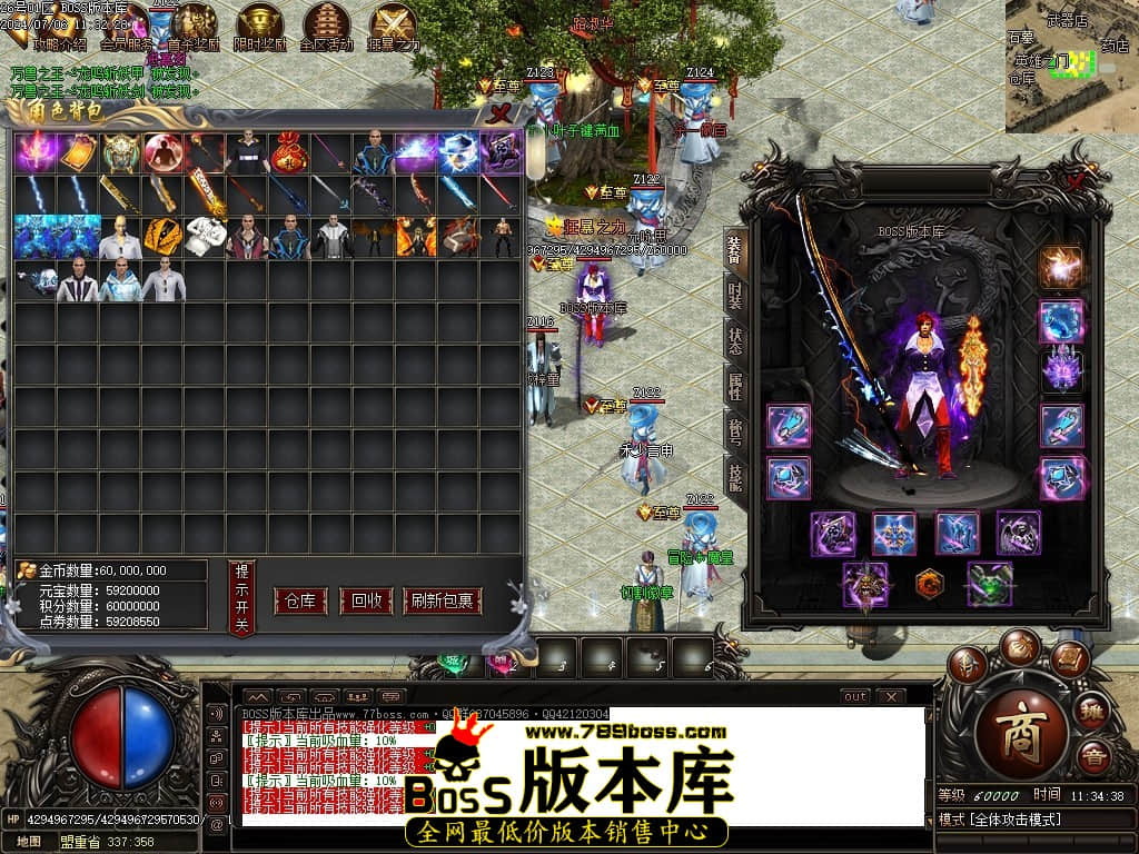Images69压缩后.JPG