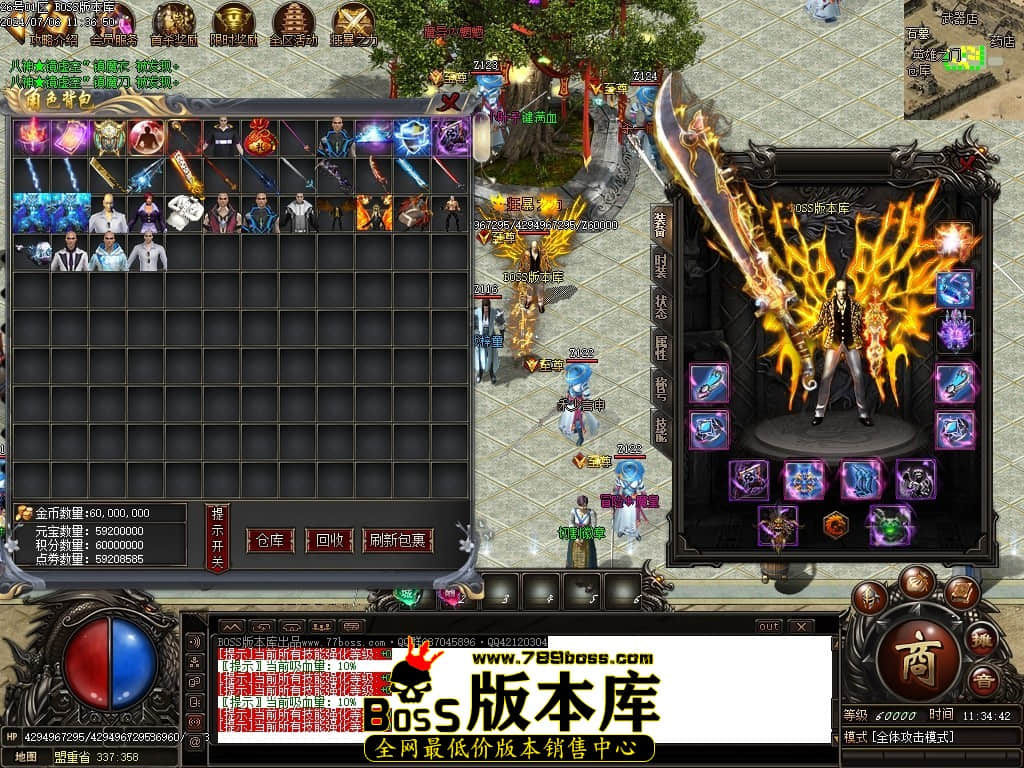 Images72压缩后.JPG