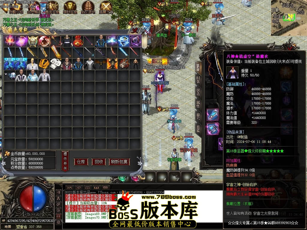 Images71压缩后.JPG