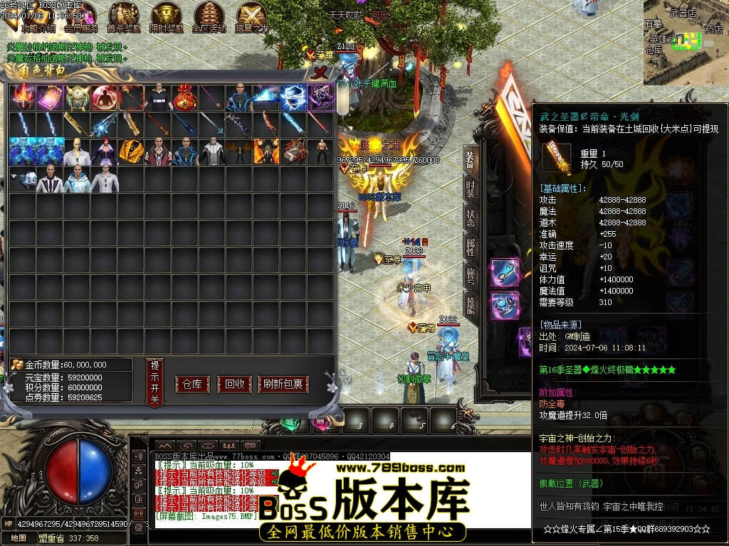 Images76压缩后.JPG