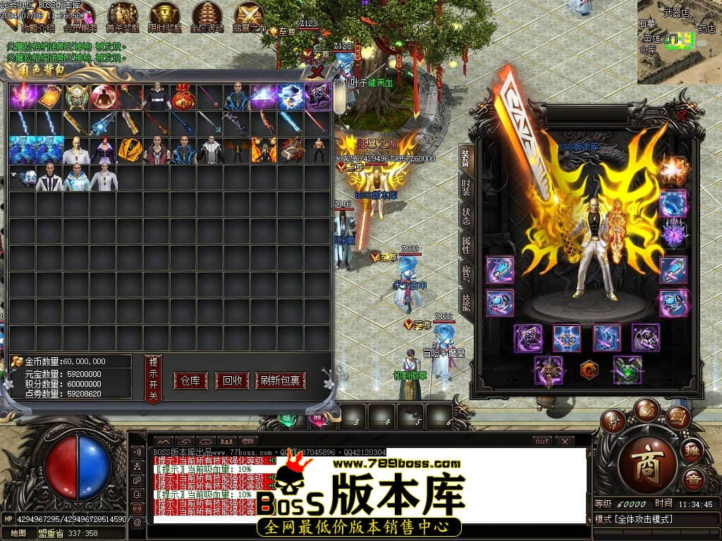 Images75压缩后.JPG