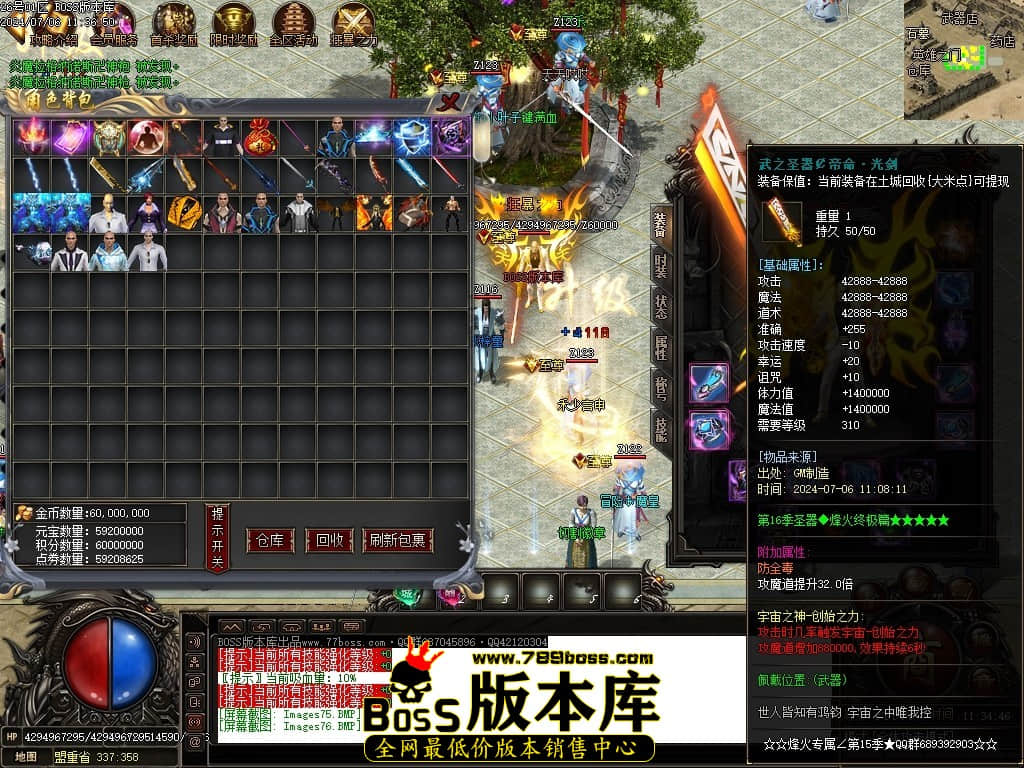 Images77压缩后.JPG