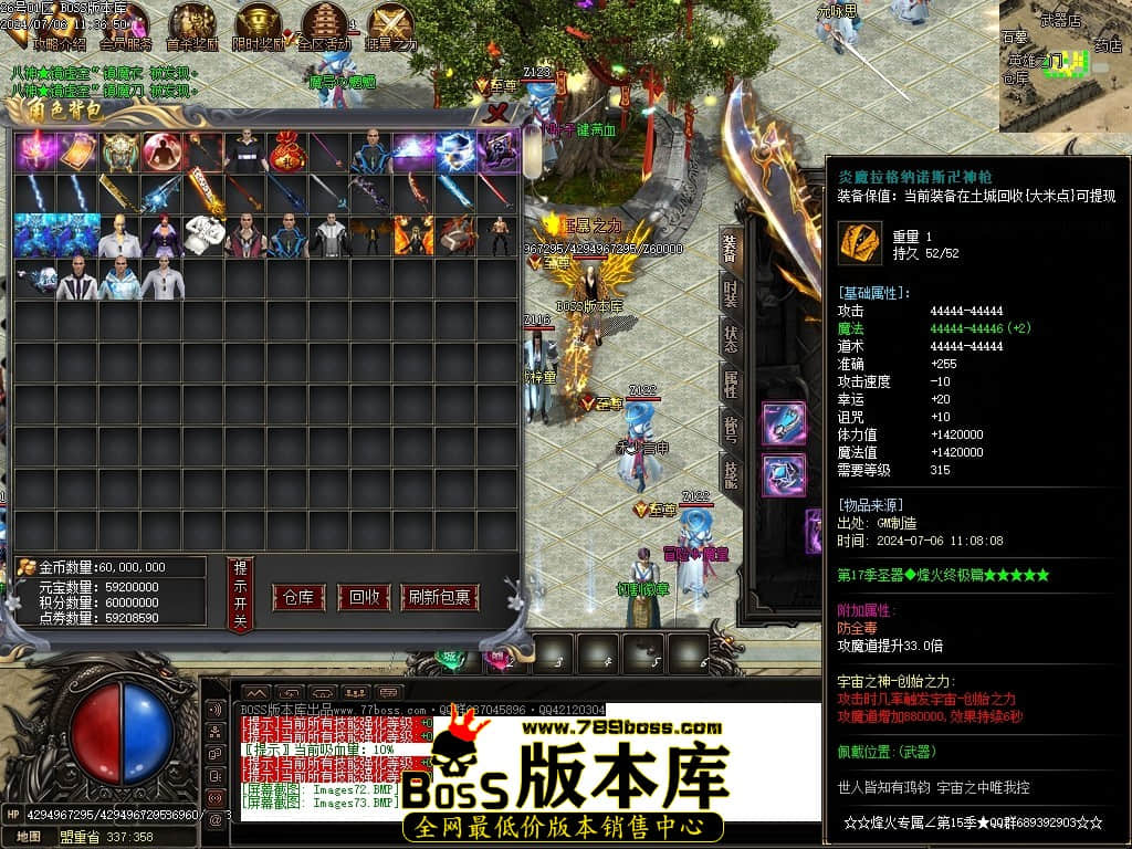 Images74压缩后.JPG