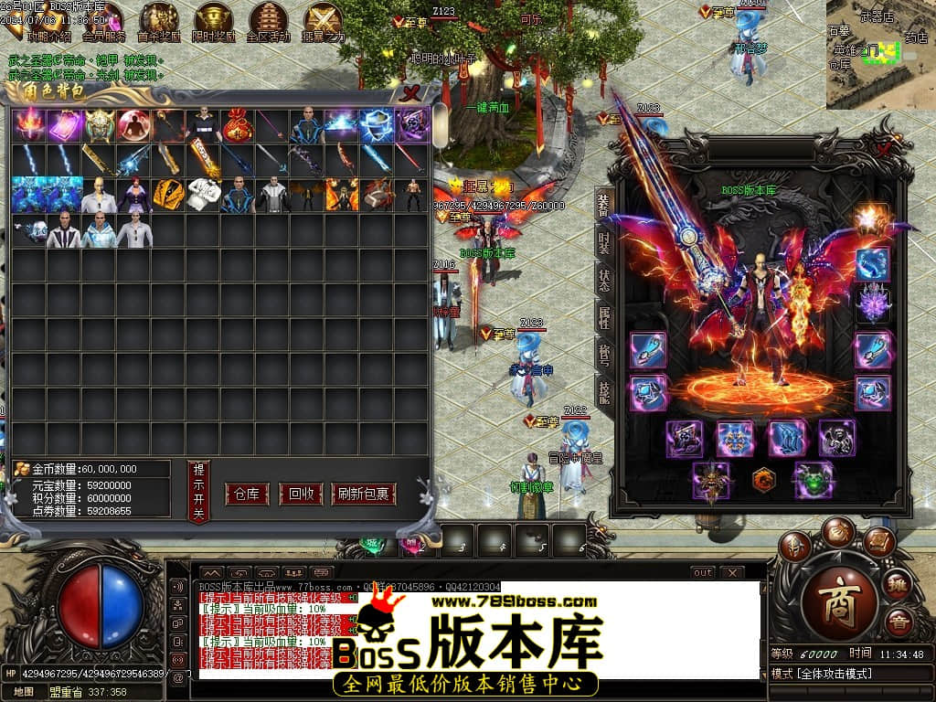 Images78压缩后.JPG